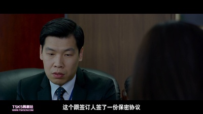 白奉基的写真-牺牲复活者 희생부활...