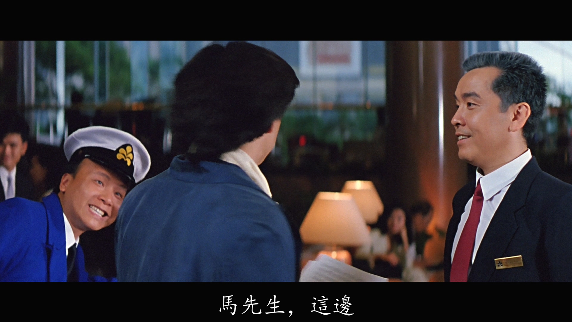 宋豪辉的写真-《雙龍會》