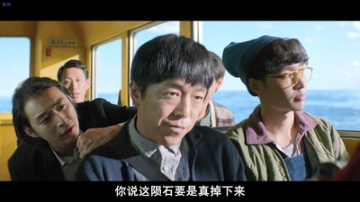 吴洲凯的写真-《一出好戏》2018