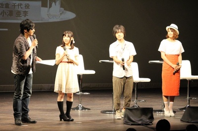 小泽亚李的写真