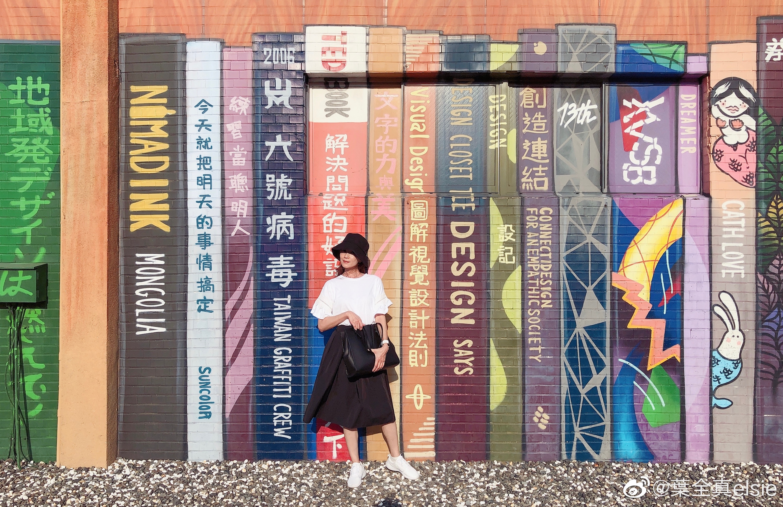 叶全真的写真-https://weibo.com/184...