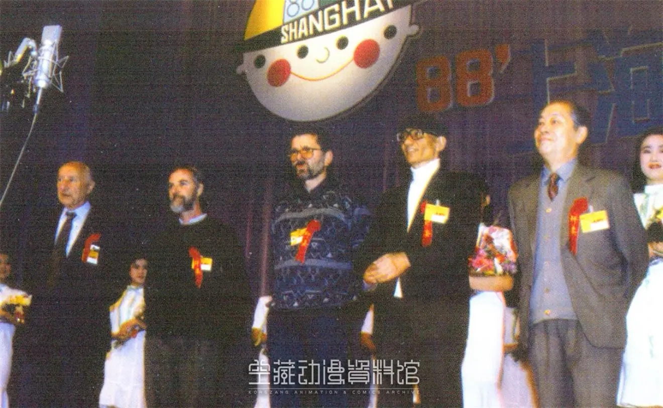 靳夕的写真-第一届上海国际动画电...