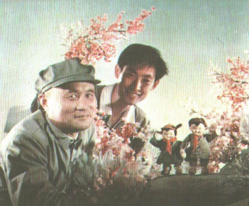 曲建方的写真-1959年：曲建方（右...