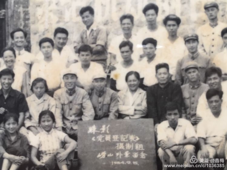 张子良的写真-1964年筹备了很长时...