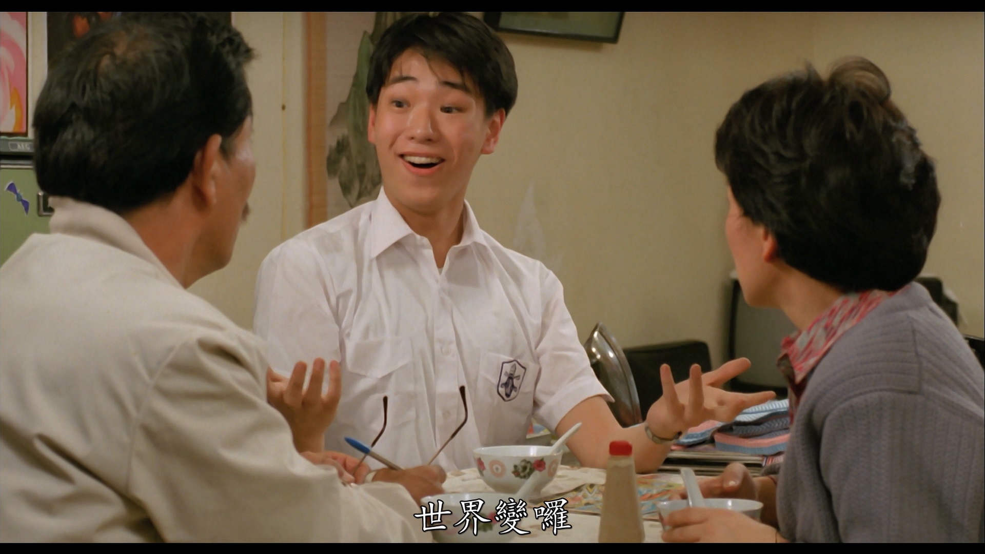 邵传勇的写真-《痴心的我》