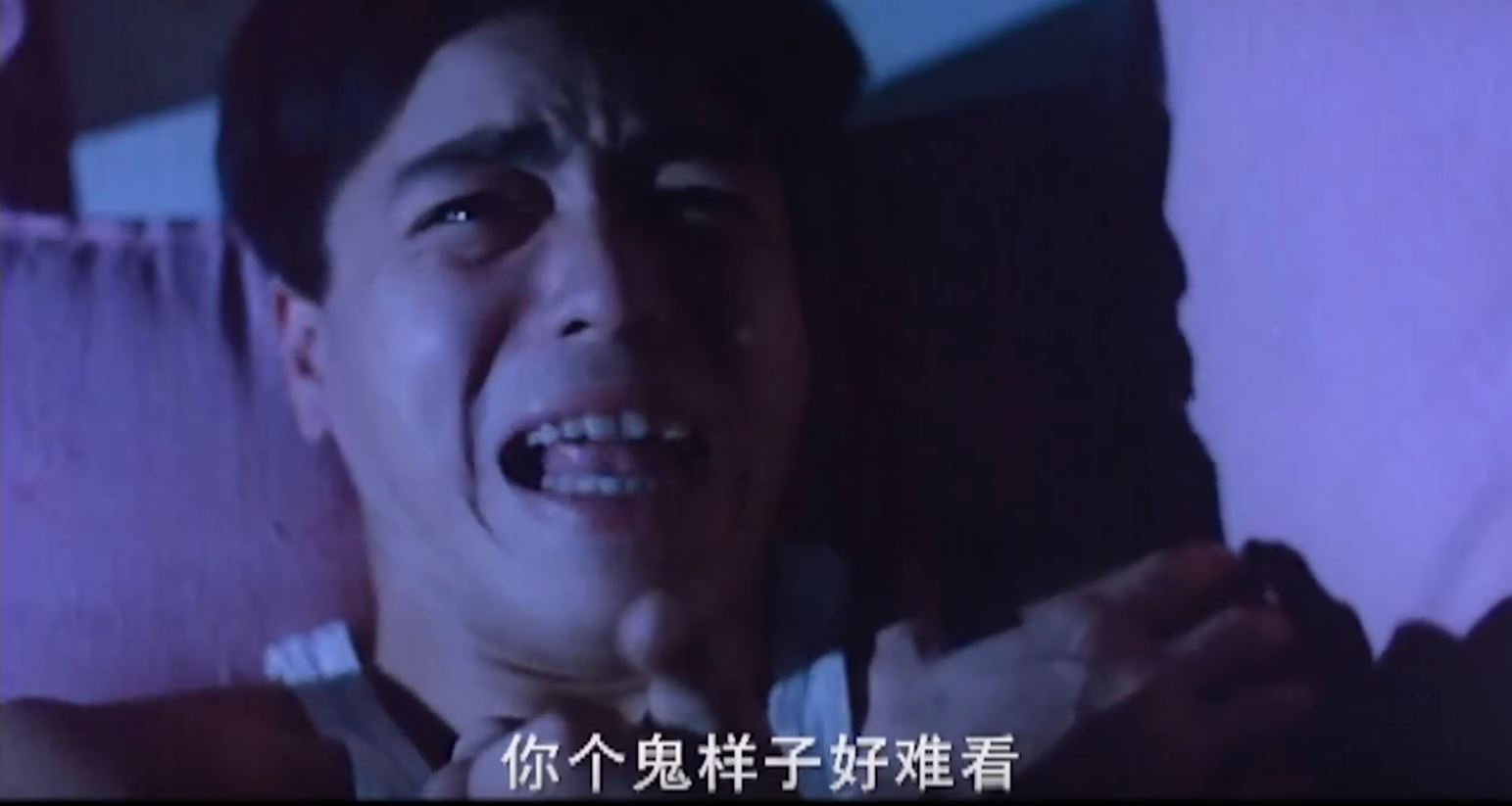 何启南的写真-《猛鬼佛跳墙》