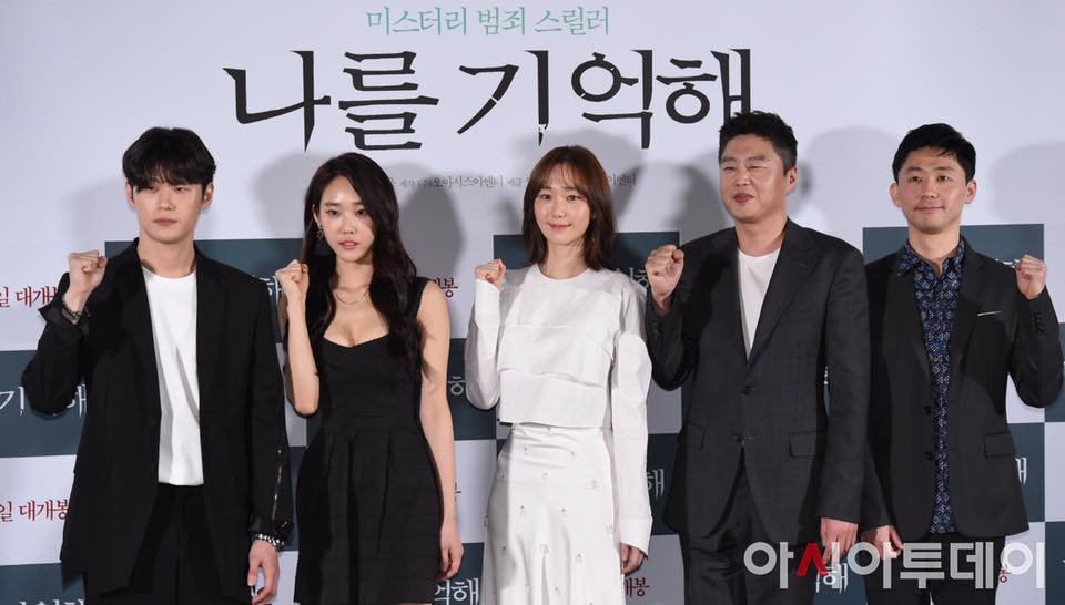 李韩昱的写真-记得我 나를 기억해 (2...