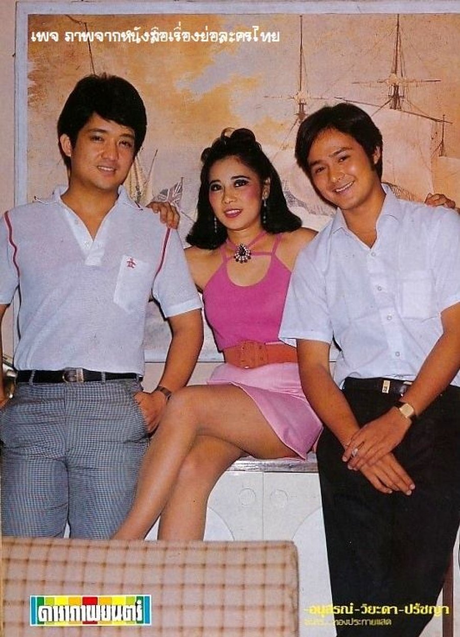 纳帕·戈马拉昆的写真