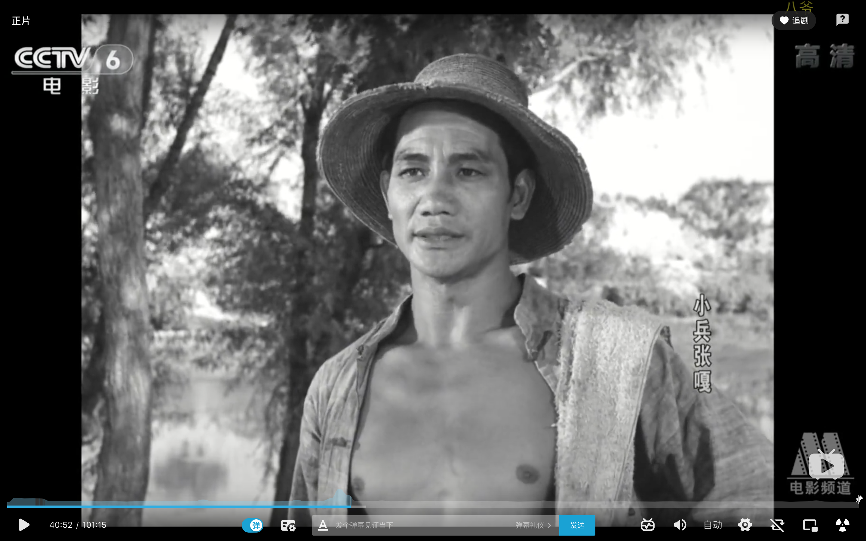 张莹的写真-黄轩跟他挺像