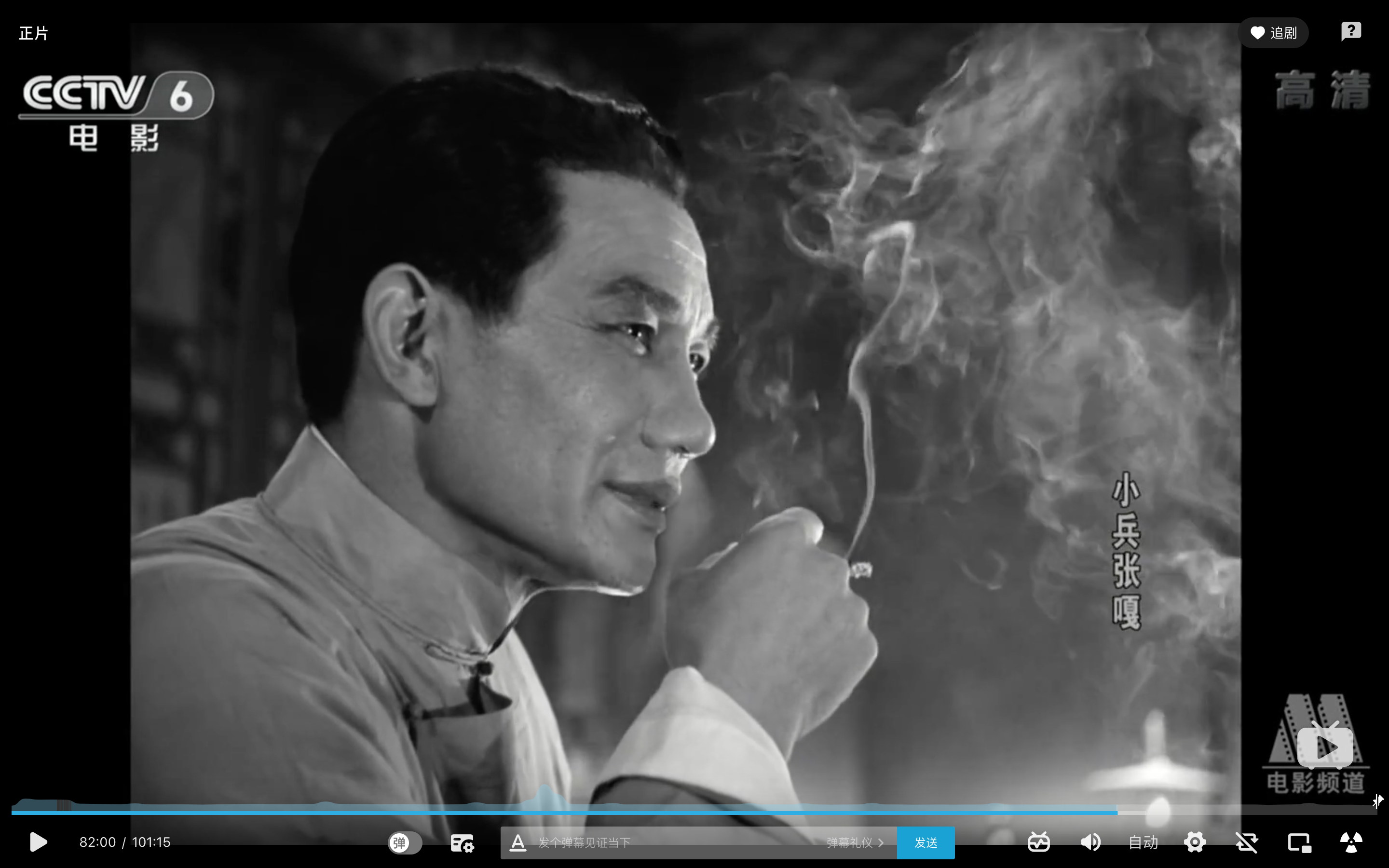 张莹的写真-黄轩跟他挺像