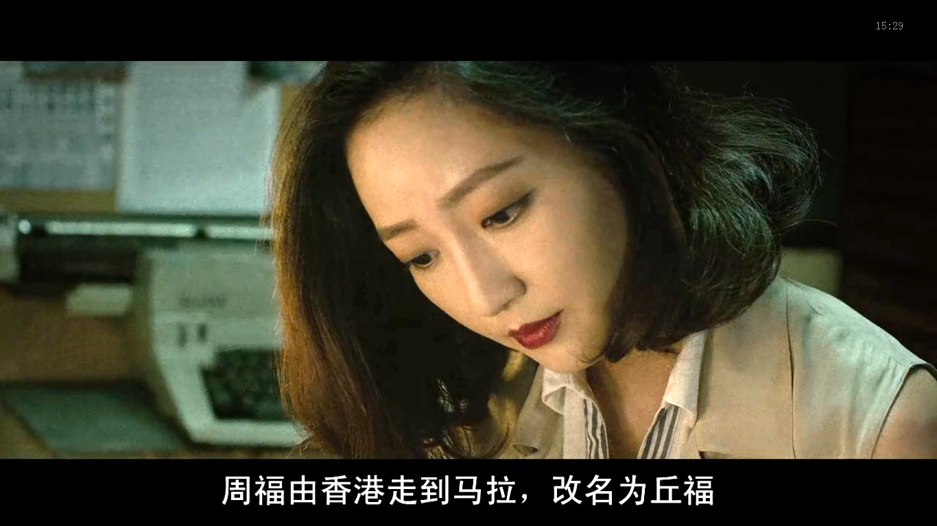 吴俐璇的写真-失眠