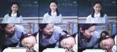 小松美幸的写真-小松美幸老师