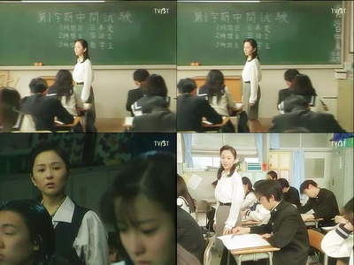 小松美幸的写真-小松美幸老师