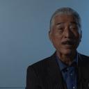 菊池英一