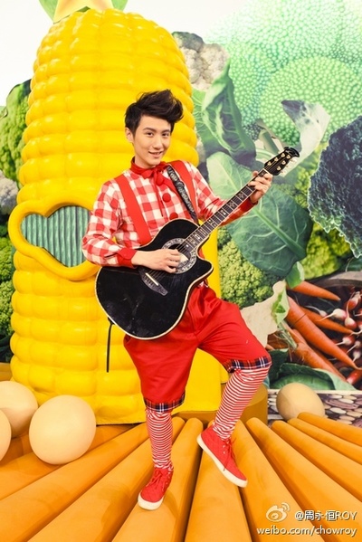 周永恒的写真-萌~