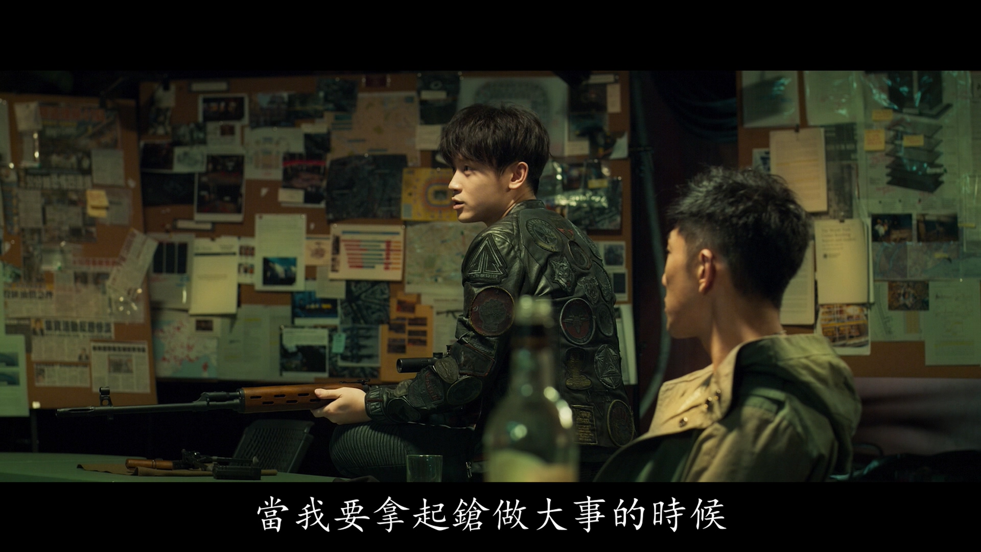 凌文龙的写真-《拆彈專家2》