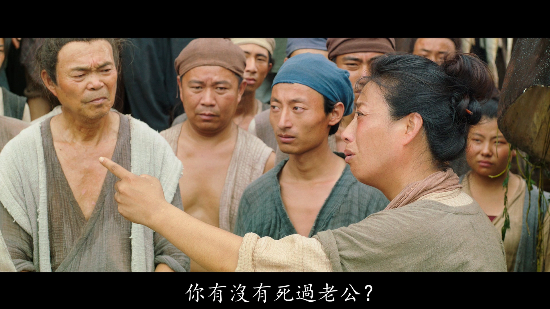 徐敏的写真-《西遊降魔篇》