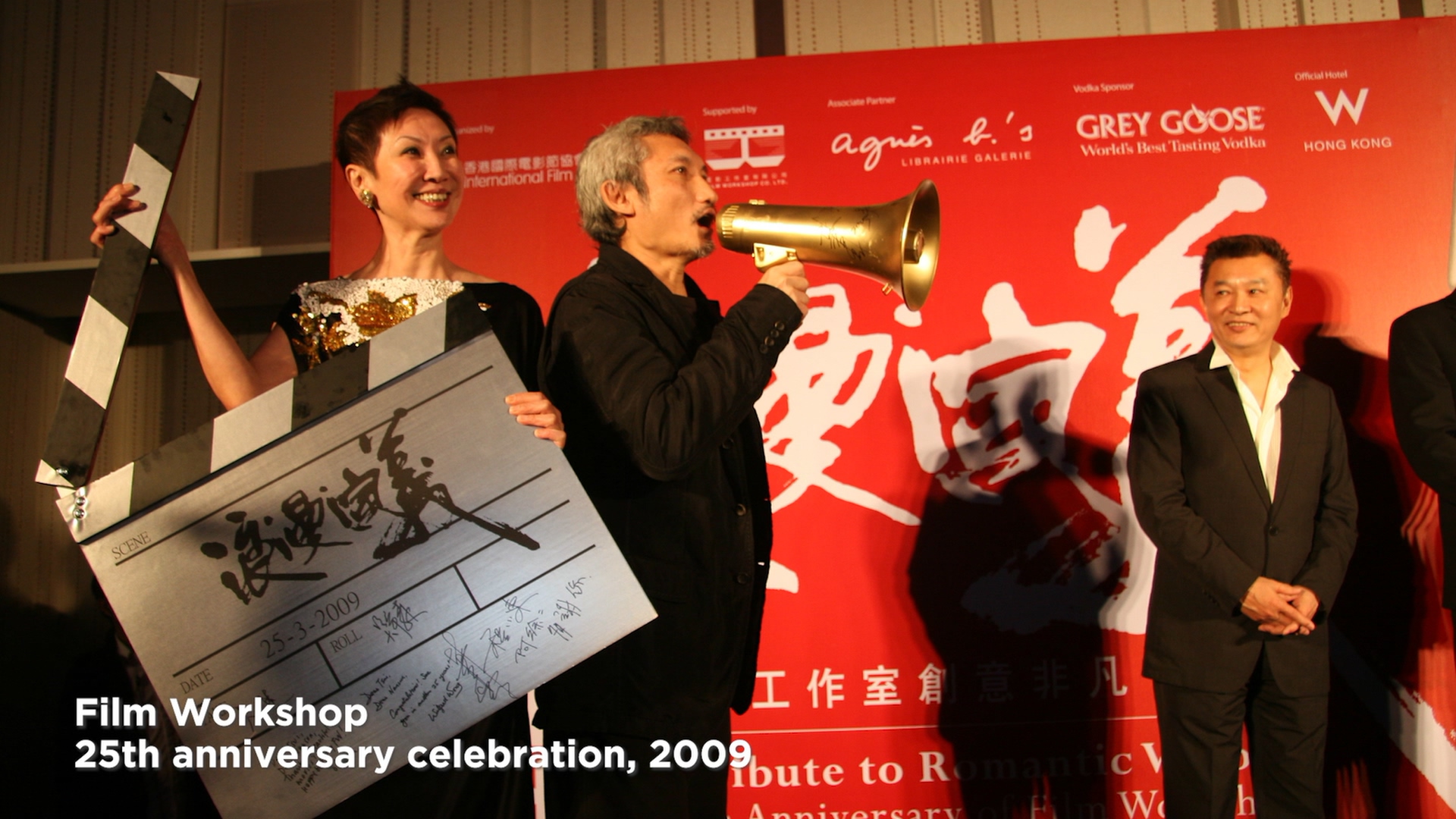 施南生的写真-來自《黄飛鴻之五龍城...