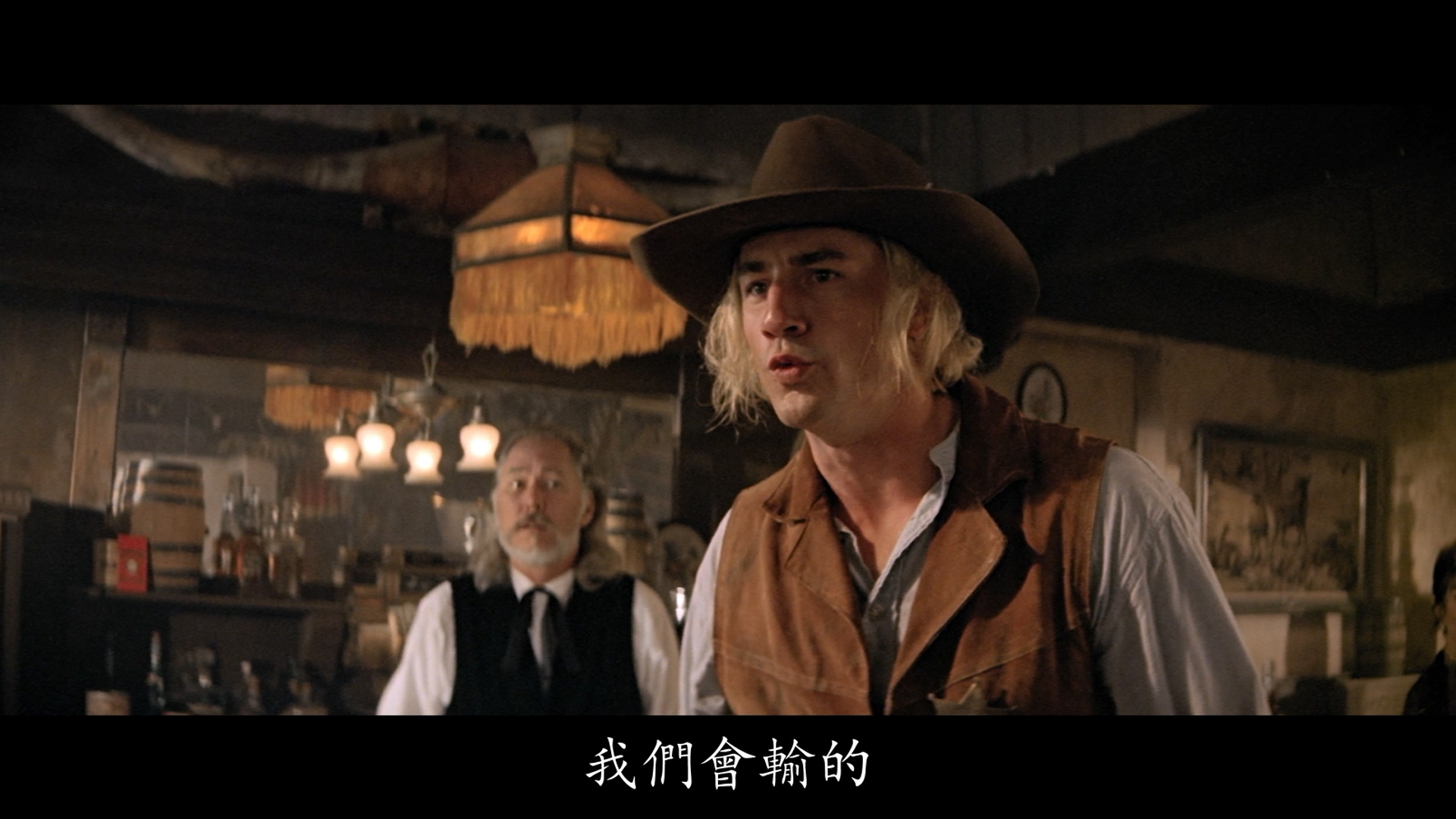 杰夫·沃尔夫的写真-《黄飛鴻6 / 黄飛鴻之...