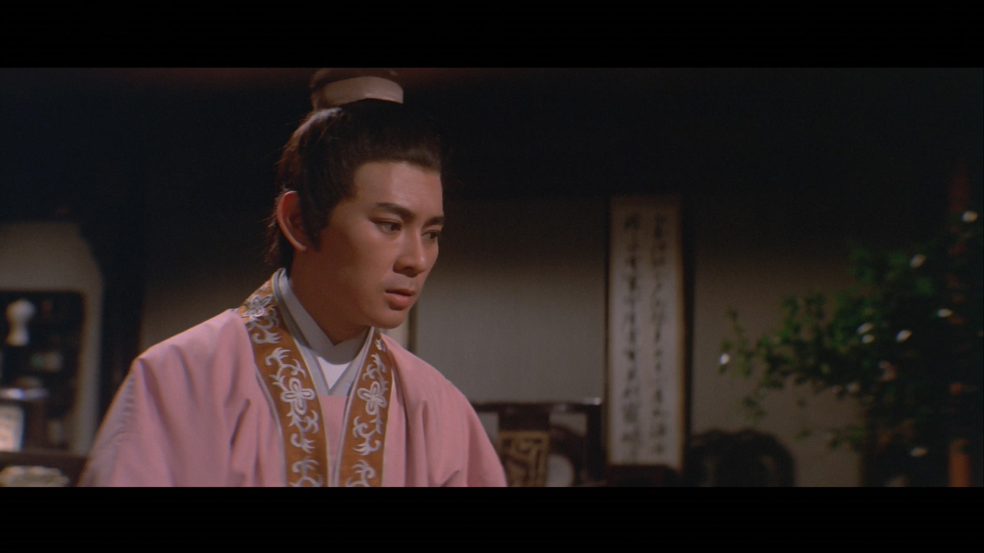 杨帆的写真-《鬼新娘》