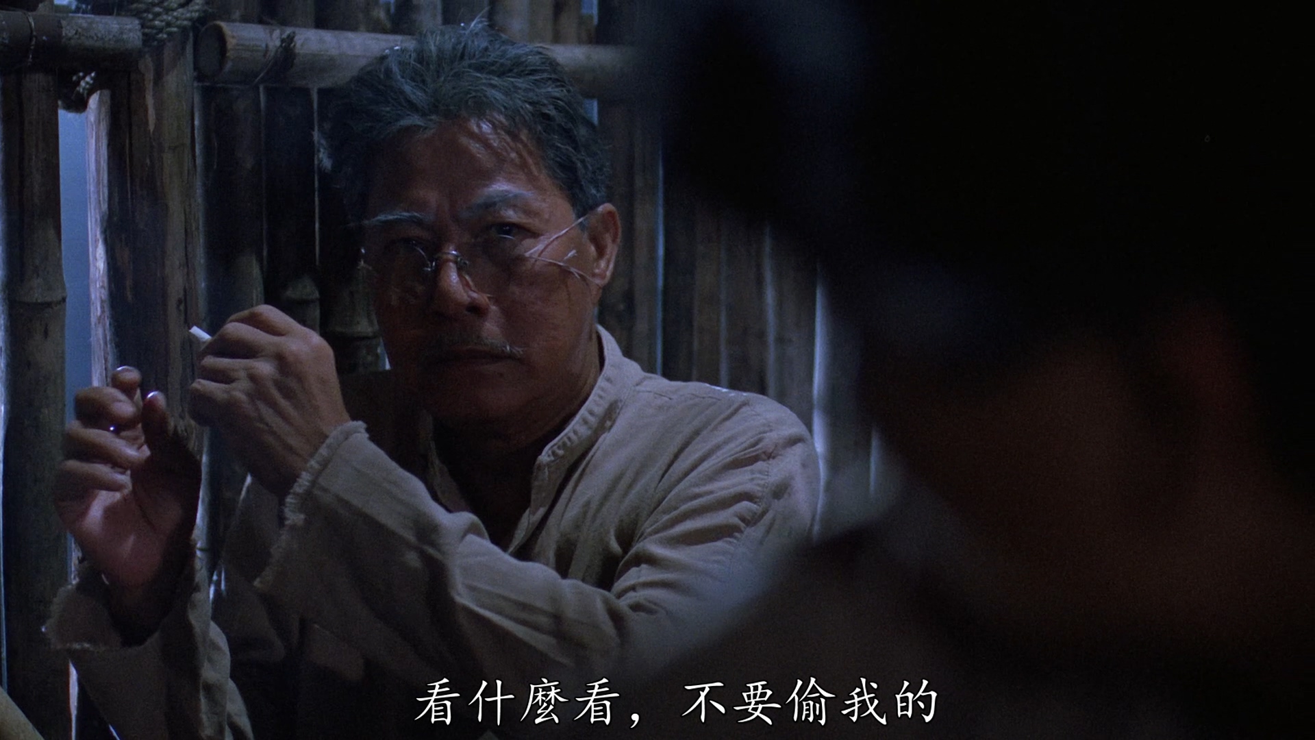 良鸣的写真-《愛人同志》