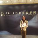 阿努查·本尼雅瓦塔纳