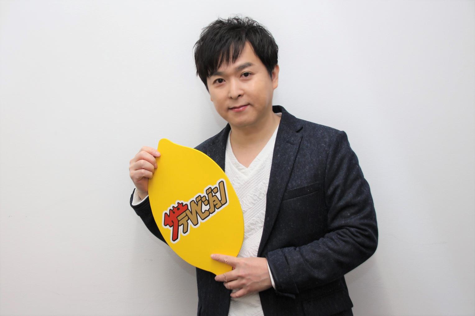 保志总一朗的写真