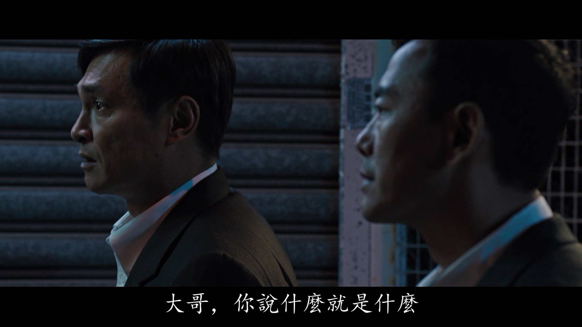 黄凯森的写真-《樹大招風》