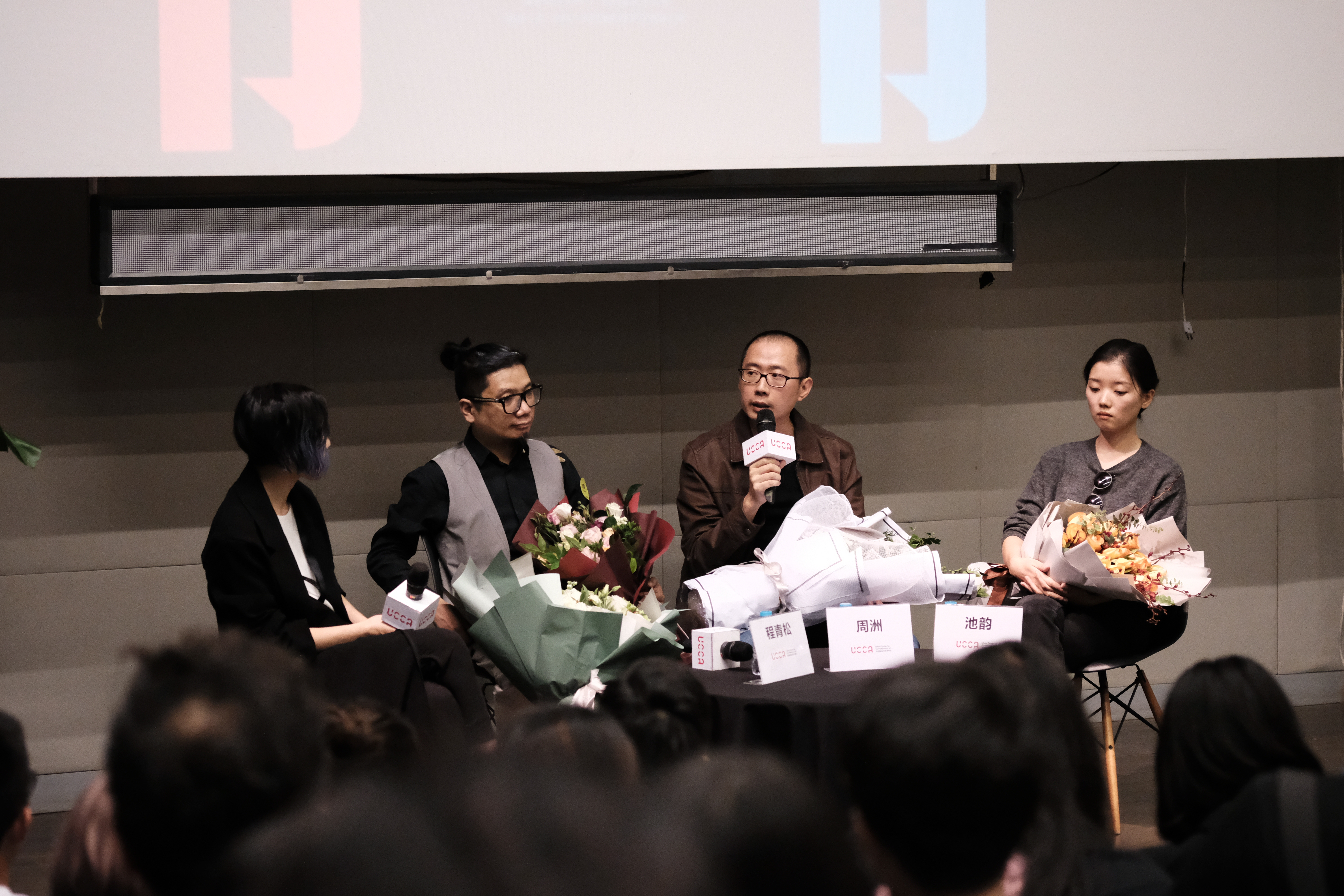 周洲的写真-《美丽》尤伦斯艺术中...