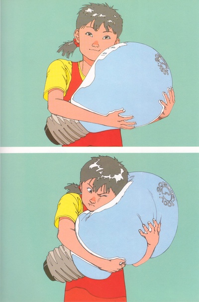 大友克洋的写真