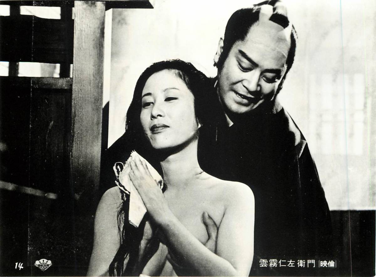 宫下顺子的写真