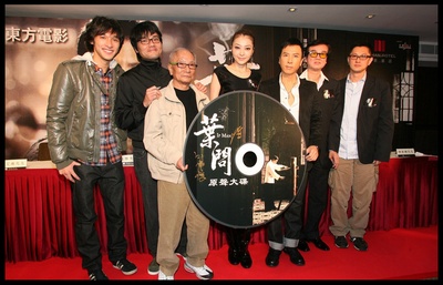 叶准的写真-叶准与《叶问》剧组