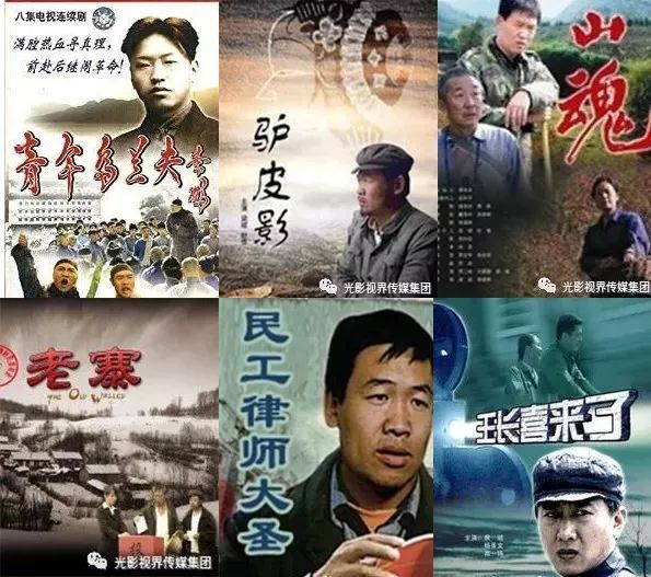 梁斌的写真-http://www.sohu.com/...