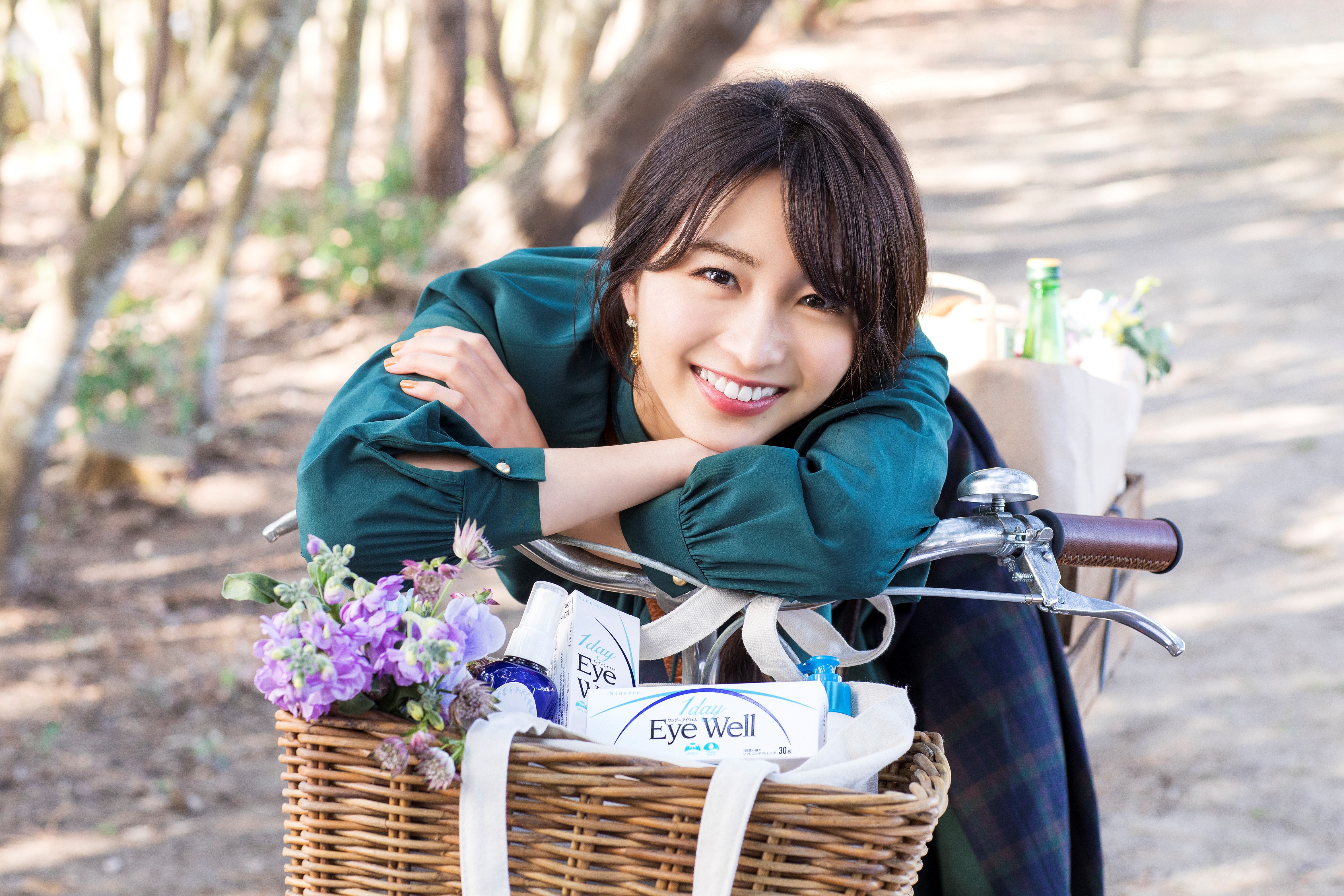 冈崎纱绘的写真