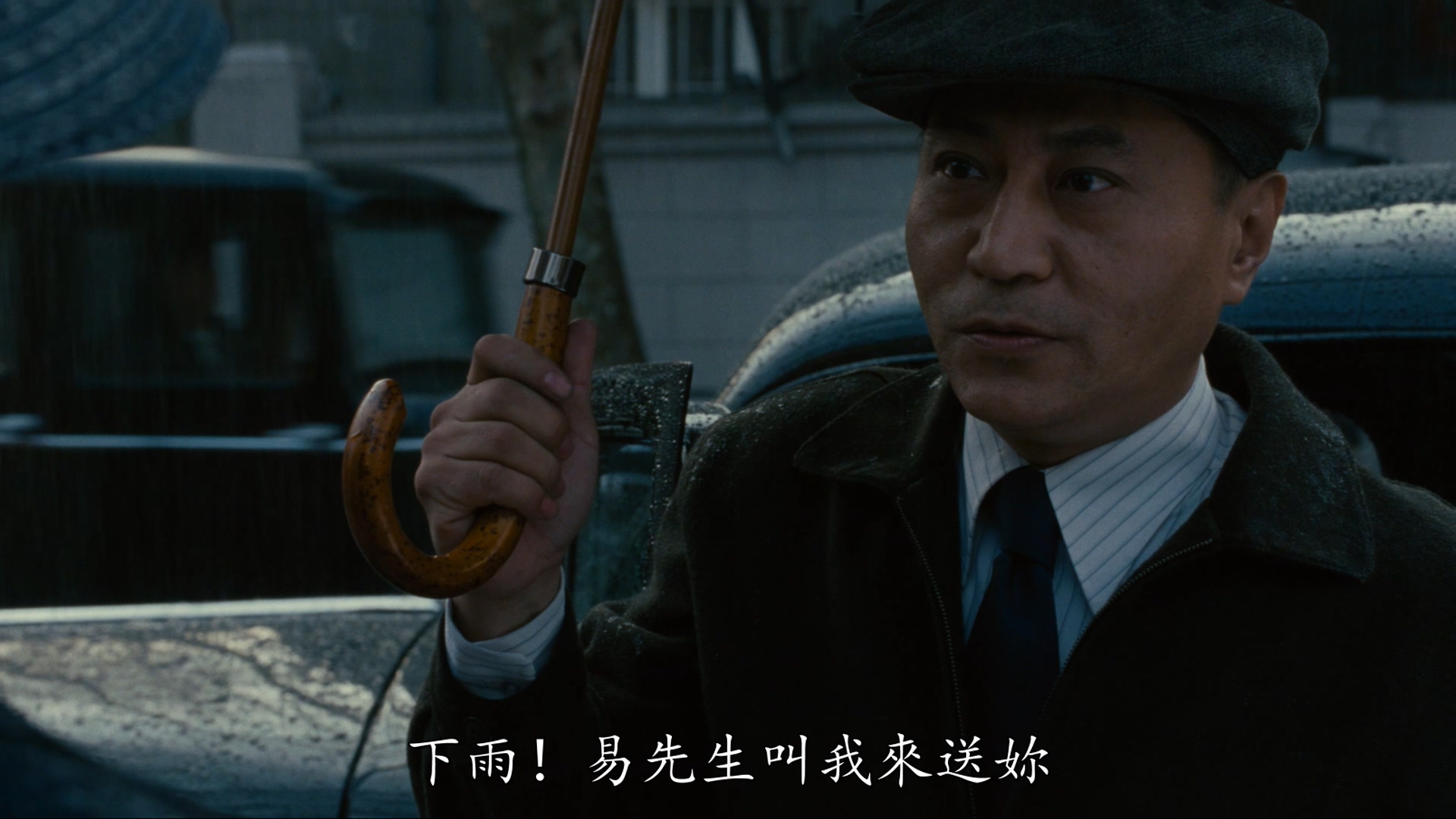 王侃的写真-《色|戒 / 色，戒 / 色·...