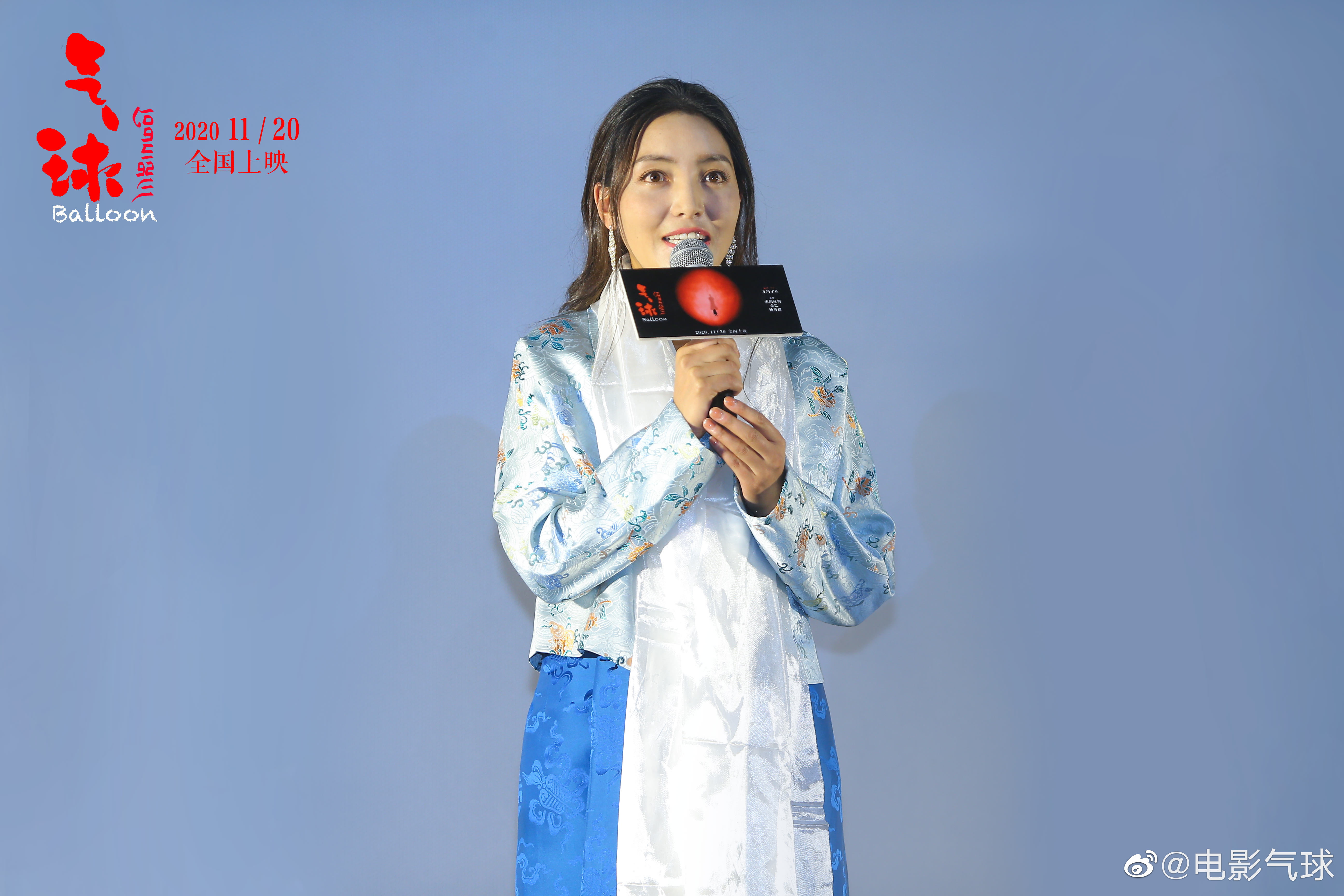 索朗旺姆的写真