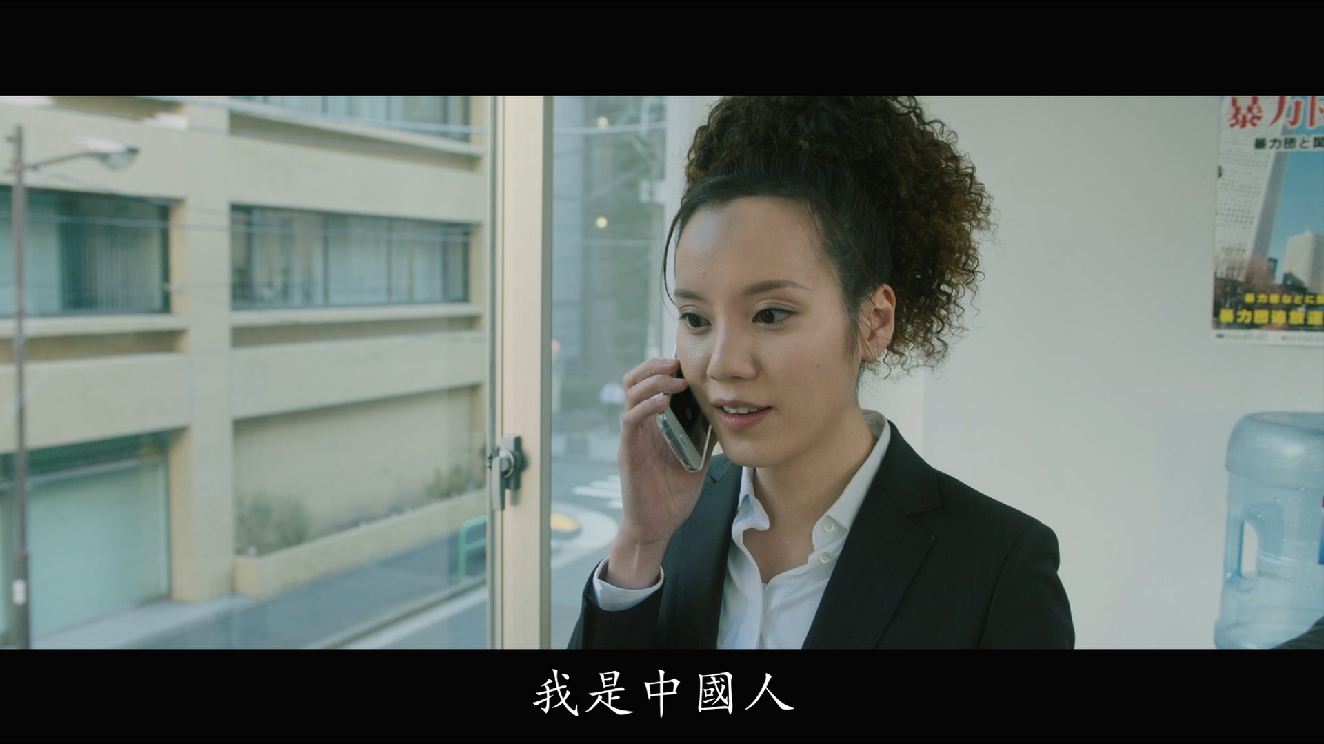 湛琪清的写真-《肥龍過江》