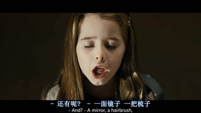 格拉西·施耶的写真-好美的萝莉