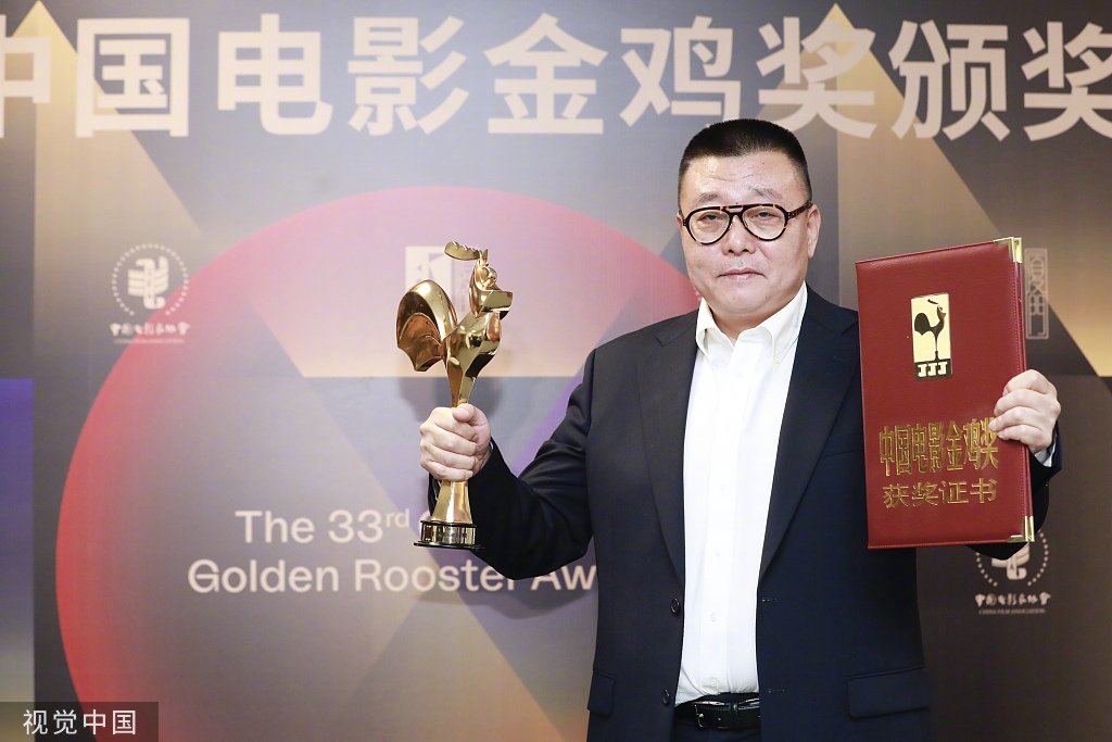 王瑞的写真-王瑞获得第33届金鸡...