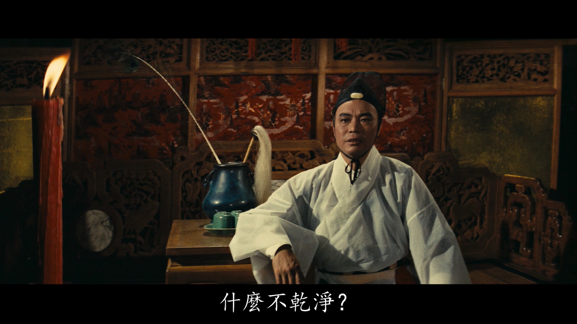 王瑞的写真-《俠女 / 靈山劍影》