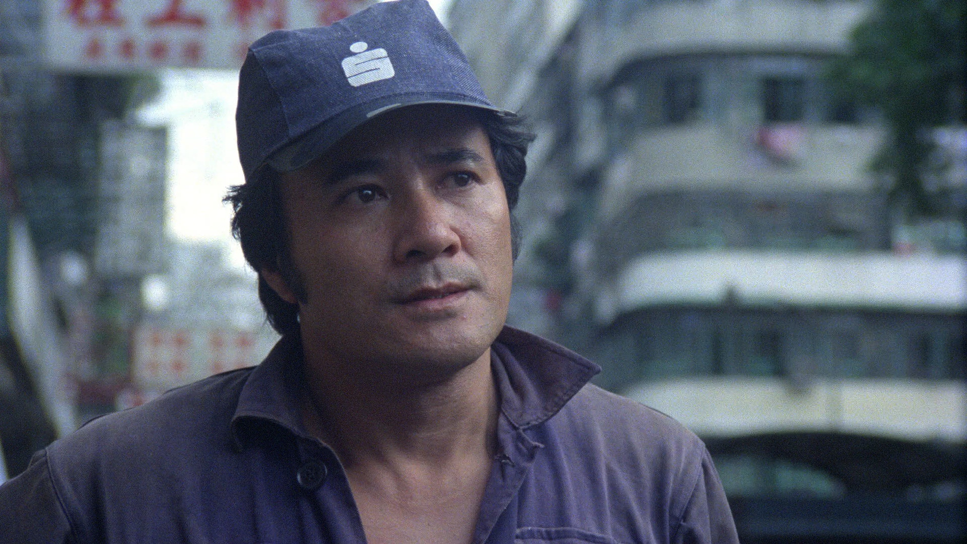 嘉伦的写真-《邊緣人》