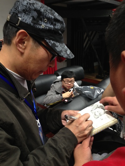 葛平的写真-2012年Acfun宅学会