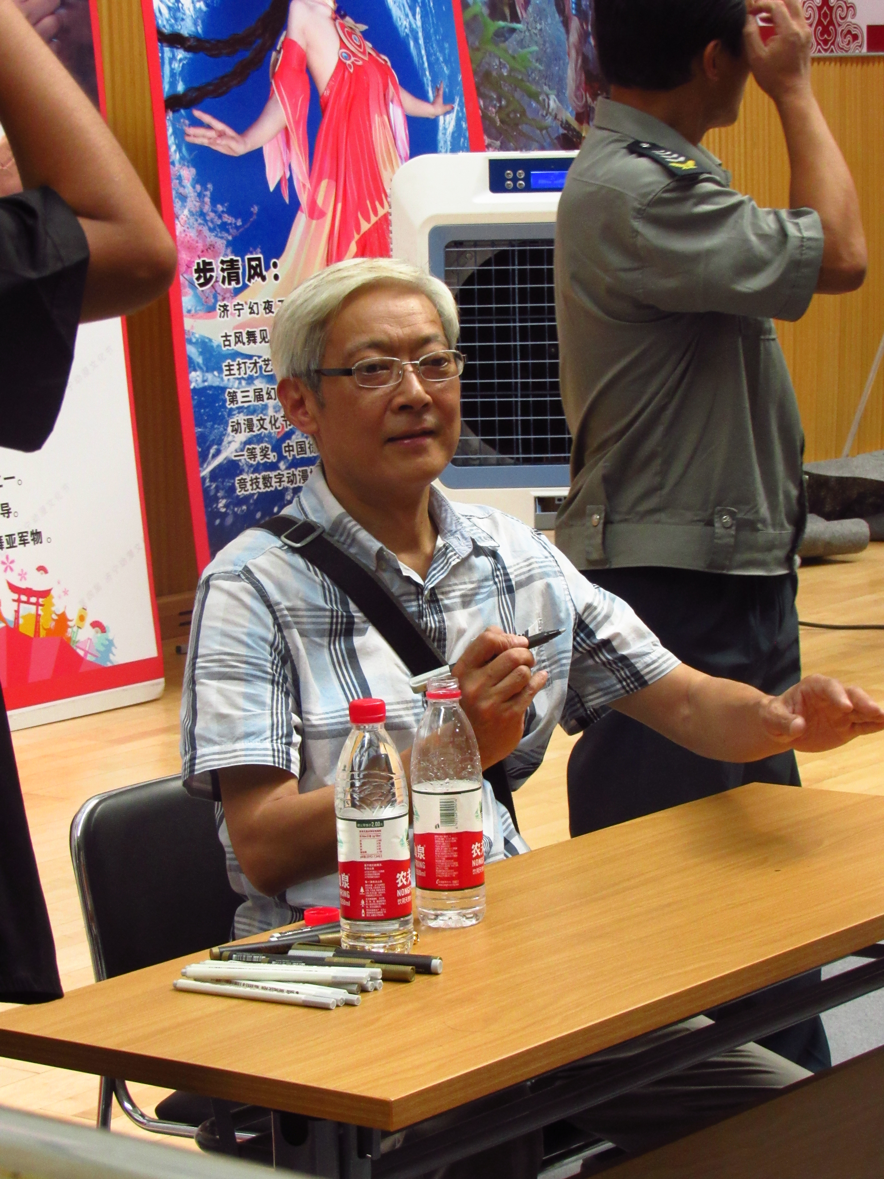 葛平的写真-2017.8