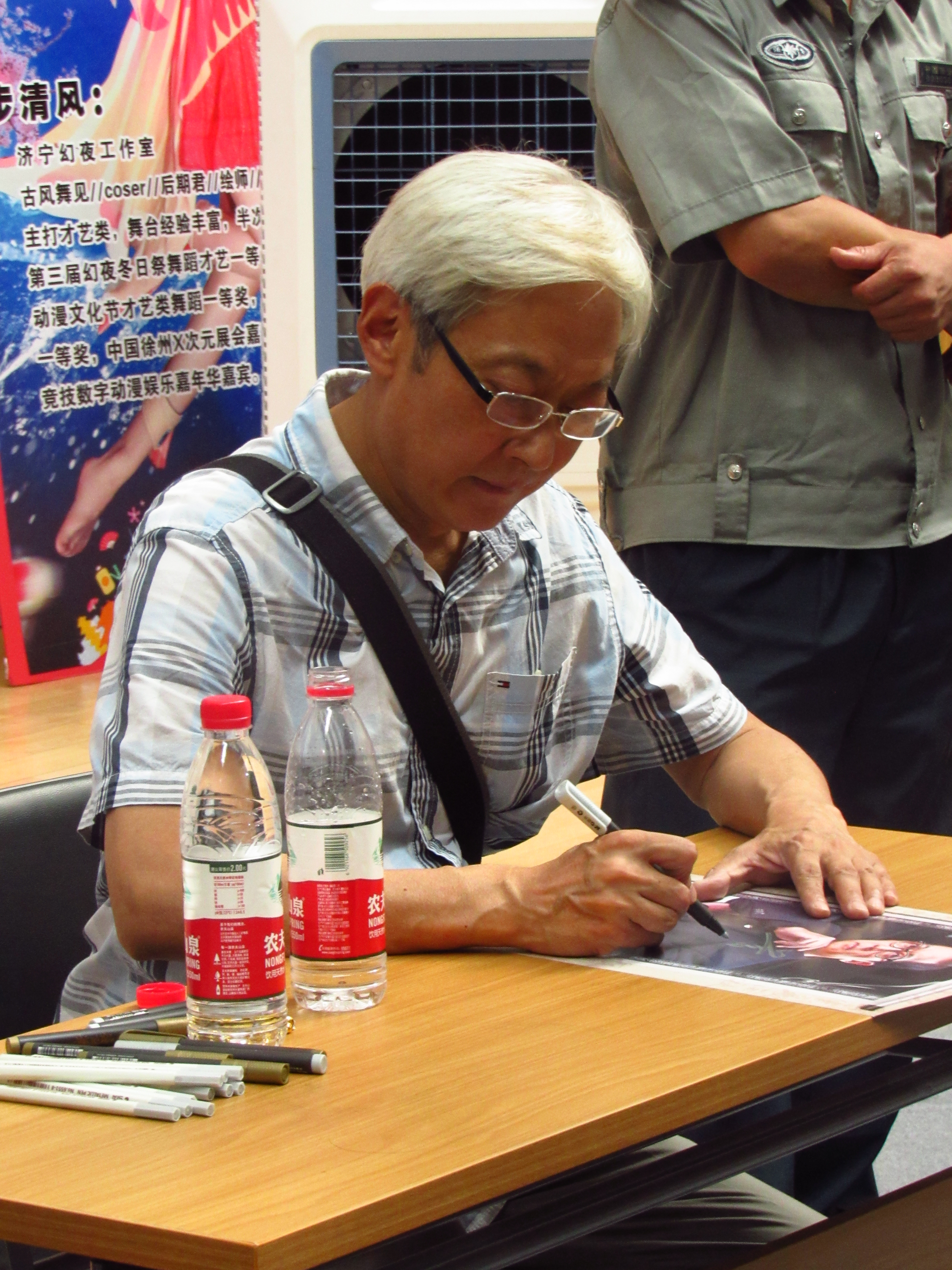 葛平的写真-2017.8