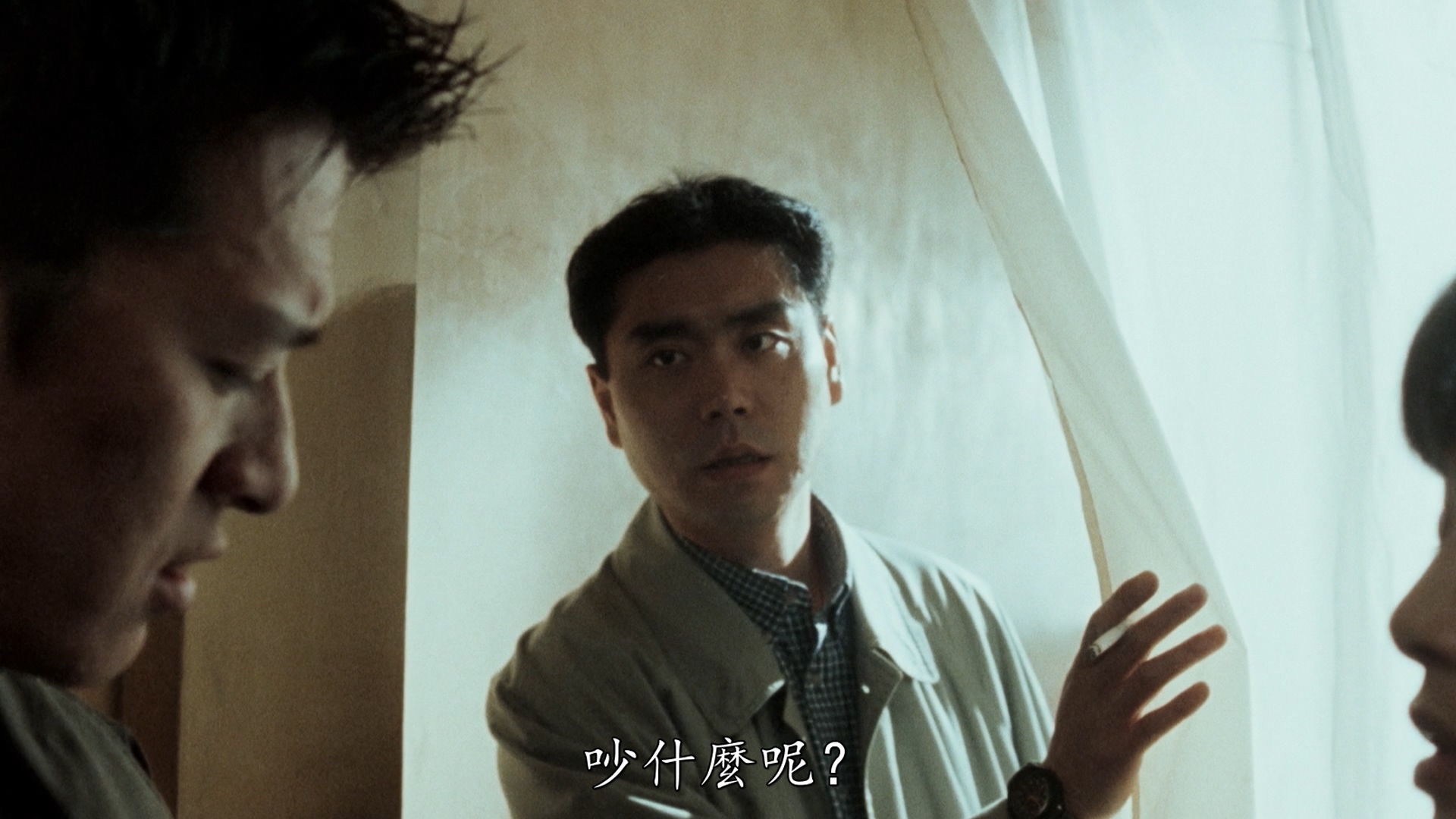 华仲凯的写真-《蘇州河》