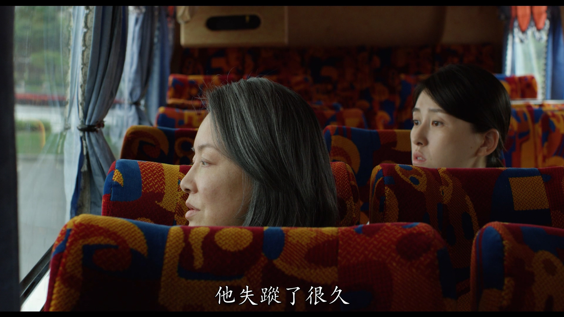 耐安 的写真-《自由行》