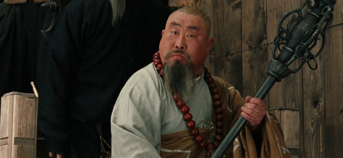 杨永德的写真-《卧虎藏龙》饰法广和...