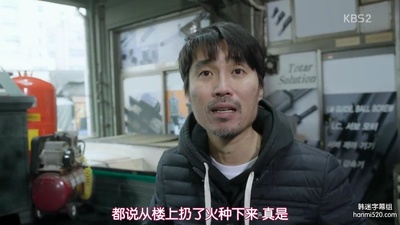 车明旭的写真-推理的女王2 추리의 ...