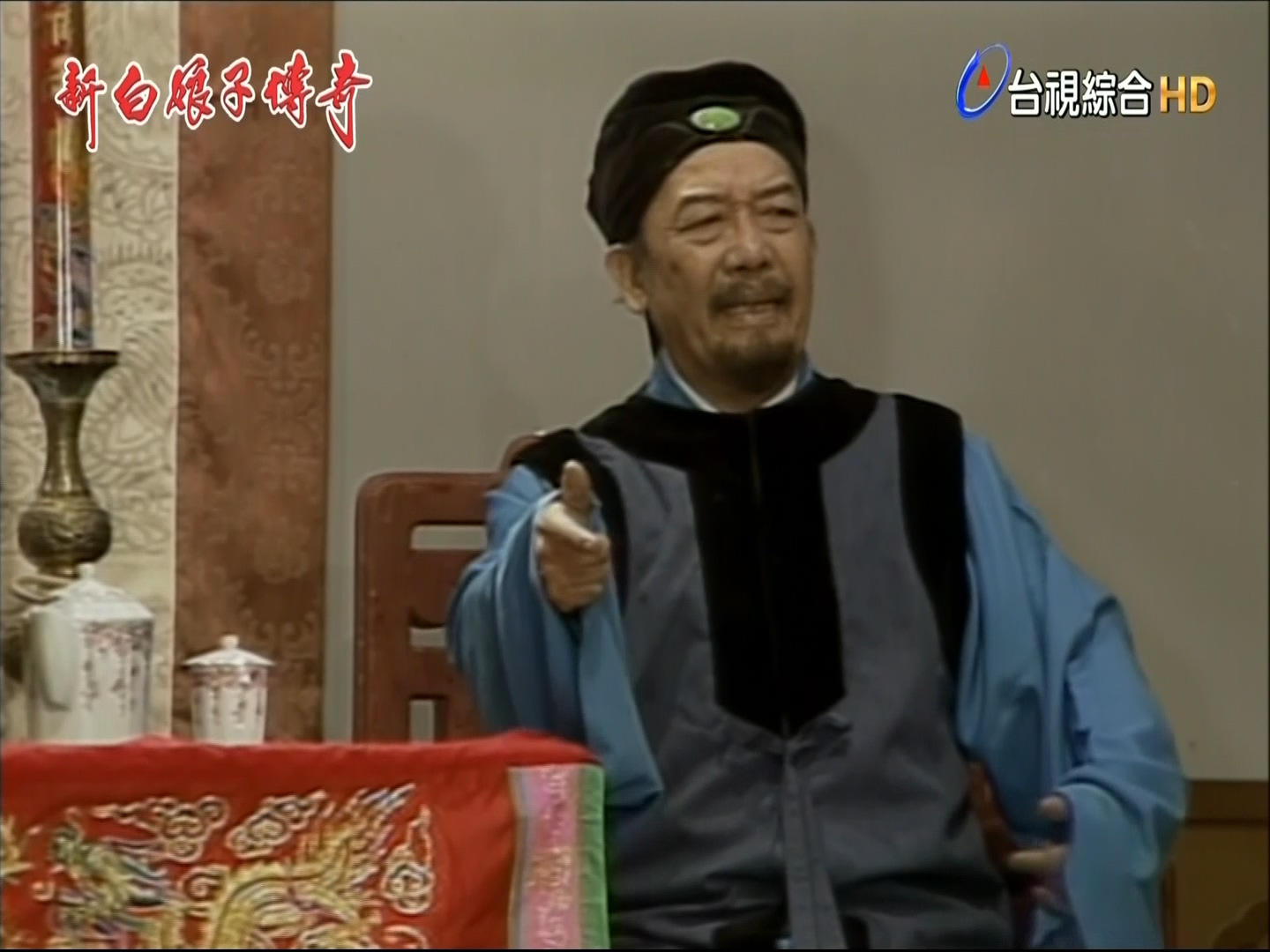 王翔的写真-《新白娘子傳奇》