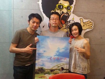 榎本敏郎的写真-8月21日ゲスト＆告知...